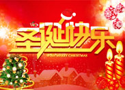 ʥ�Q��(ji��)���c�YӍ����Ʒ���]