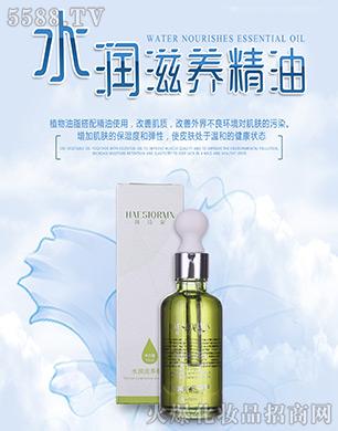 �V������������Ƽ����޹�˾���nԊ(sh��)Ȫˮ��(r��n)���B(y��ng)���� 50ml