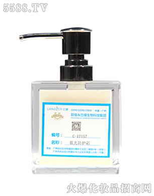 �V���m������Ƽ����޹�˾��C-17157�{(l��n)����o˪