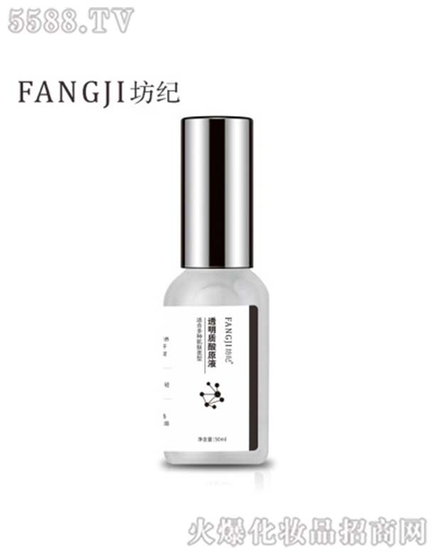 �V�ݺ���Ԋ����Ƽ����޹�˾�����o(j��)͸���|(zh��)��ԭҺ50ml