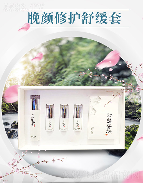 ����ǧ��I(y��)���޹�˾��ˮ퍱�ܽÁ����o(h��)�澏��