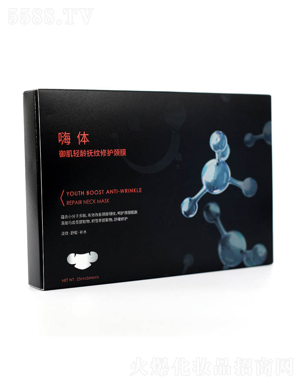 �����ͼ��g(sh��)�l(f��)չ�ɷ����޹�˾�����w�����p�g��y���o(h��)�iĤ��25mL/Ƭx5Ƭ��