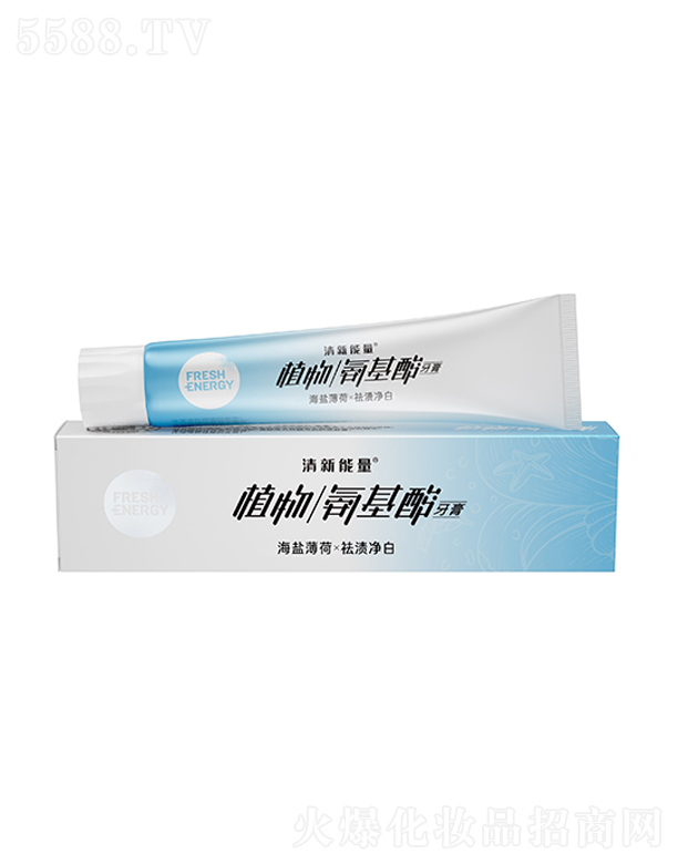 �V���W���ջ���Ʒ���޹�˾����������ֲ�ﰱ�������ࣨ���}����x��n���ף�
