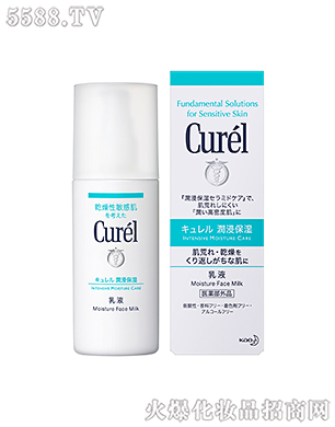 �Ϻ��������޹�˾���杙(r��n)��(r��n)�����������Һ120ml