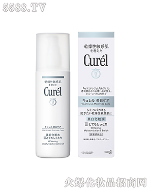 �Ϻ��������޹�˾���杙(r��n)��(r��n)�����׻��yˮ��140ml