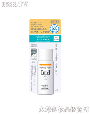 �Ϻ��������޹�˾���杙��������غ��o(h��)�w������60ml