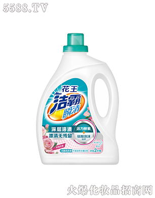 �Ϻ��������޹�˾������˲��o(w��)��ϴ��Һ��õ�廨�㣩2kg