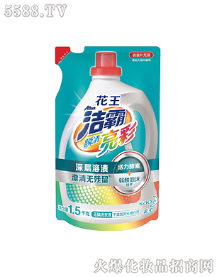 �Ϻ��������޹�˾������˲�����ʟo(w��)��ϴ��Һ1.5kg