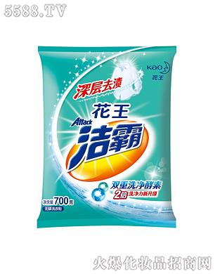 �Ϻ��������޹�˾���������ȥ�n�o��ϴ�·�700g