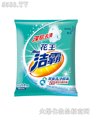 �Ϻ��������޹�˾���������ȥ�n�o��ϴ�·�1.1kg