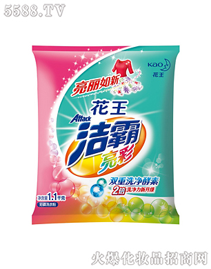 �Ϻ��������޹�˾���������ʟo��ϴ�·�1.1kg