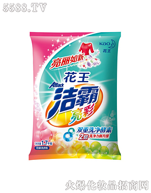 �Ϻ��������޹�˾���������ʟo��ϴ�·�1.7kg