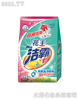 �Ϻ��������޹�˾���������ʟo��ϴ�·�2.5kg