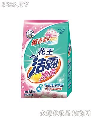 �Ϻ��������޹�˾�����ԃ���o��ϴ�·�2.5kg