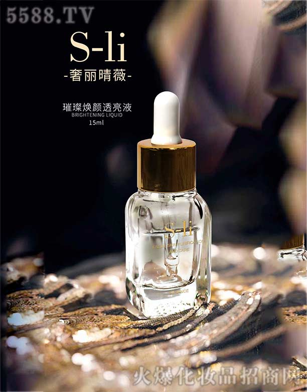 ������ޱ���yƷ���V�ݣ����޹�˾��������ޱ�貟��͸��Һ 15ml