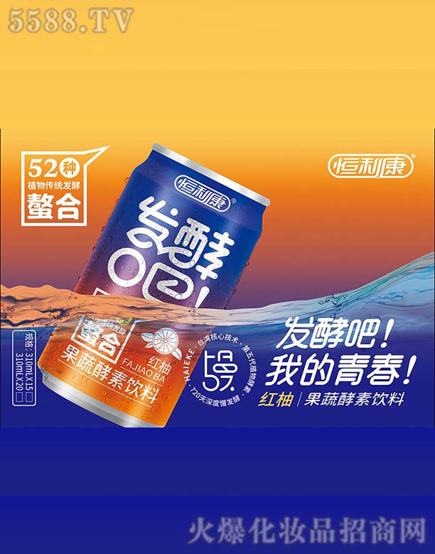 ����������Ƽ��ɷ����޹�˾���l(f��)�Ͱ�ϵ��-�t�ֹ��߽������