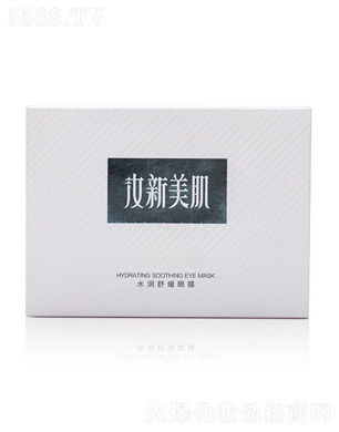 ����������������Ƽ����޹�˾����������ˮ���澏��Ĥ5ml/��*30��