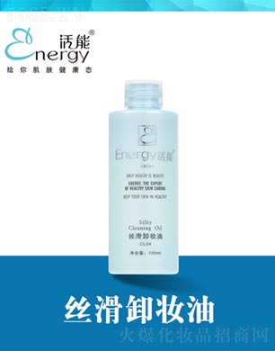 ���ٻ����V�ݣ����Q(m��o)���޹�˾�����ܽz��ж�y��100ml
