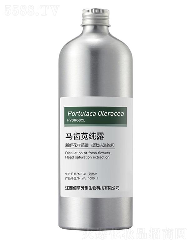 �����۲ݷ�������Ƽ����޹�˾���۲ݷ����R�X�{��¶ 1000ml