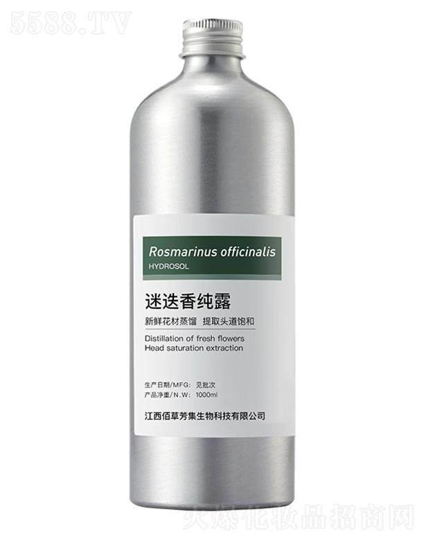 �����۲ݷ�������Ƽ����޹�˾���۲ݷ����Ե��㼃¶ 1000ml