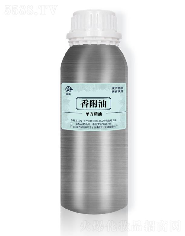 ��ˮ�h�������ϏS�������㸽�� 175kg