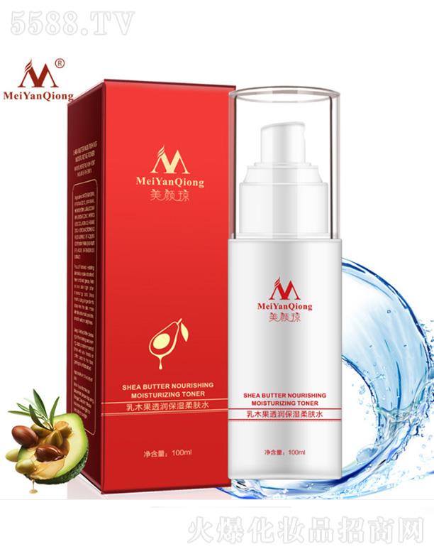 �V��ɏ��Ȫ����Ƽ����޹�˾�����?c��)�ľ��͸���������wˮ 100ml