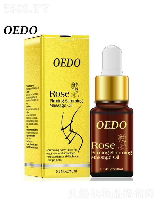 �V��ɏ��Ȫ����Ƽ����޹�˾��OEDO���w�o(h��)������