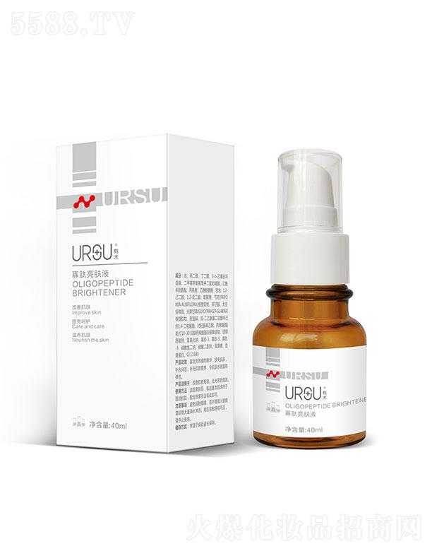 ���g(sh��)���w���������ڣ����޹�˾�����g(sh��)�������wҺ 40ml