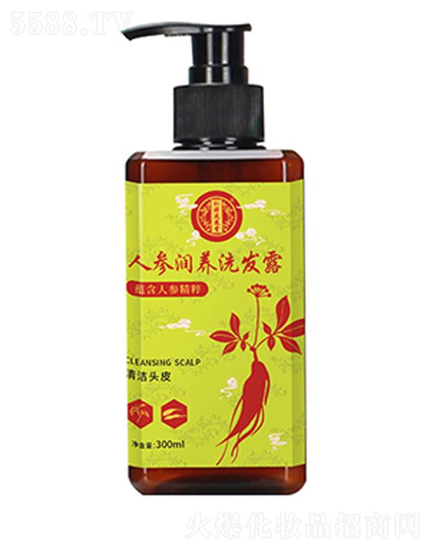 �V������������ˎ�I(y��)���޹�˾�������P�����˅����B(y��ng)ϴ�l(f��)¶ 300ml