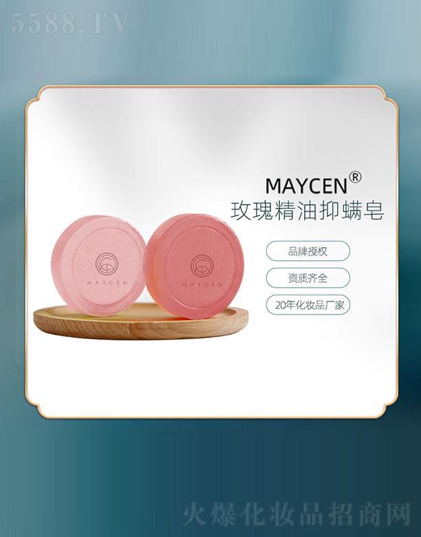�V���������Ƽ����޹�˾��MAYCENõ�徫��������
