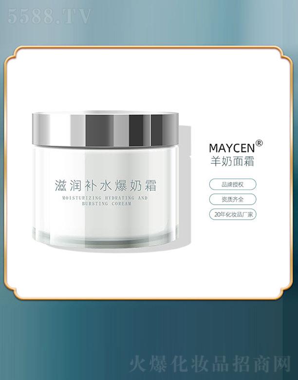 �V���������Ƽ����޹�˾��MAYCEN�̝��aˮ����˪
