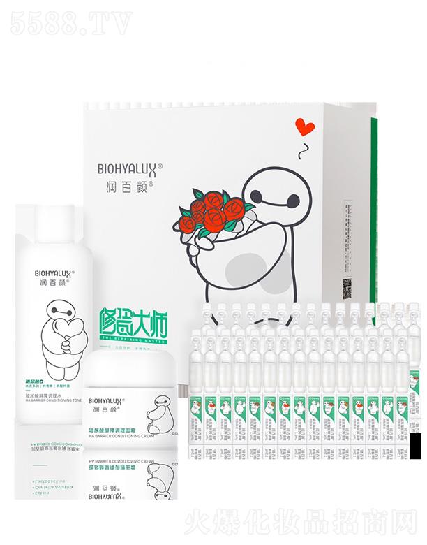 �ɶ��������＼�g���޹�˾������������{�����o�Y��