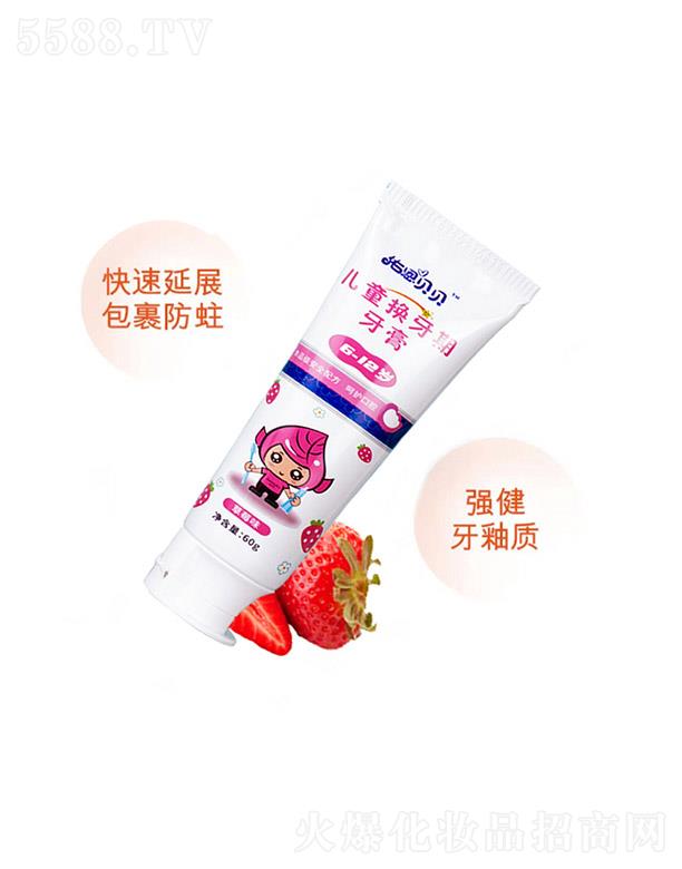����ۊWʢ�������t(y��)�W�Ƽ����޹�˾���Ӷ�ؐؐ��ͯ�Q�������ࣨ��ݮζ�� 60g