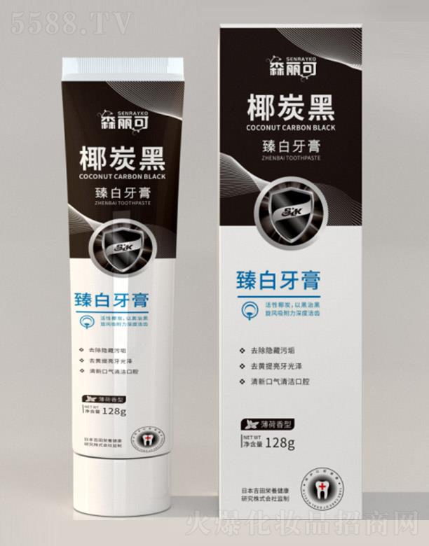 ����ۊWʢ�������t(y��)�W�Ƽ����޹�˾��ɭ����Ҭ̿��������ࣨ�������ͣ� 128g