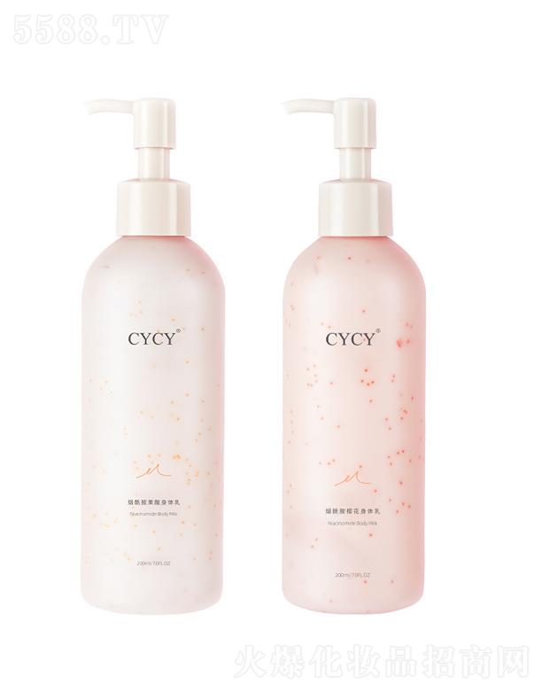 �V���ǰ��Q(m��o)�����޹�˾��CYCY���������w���w��