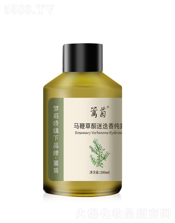 ��������Դ��(sh��)�I(y��)���޹�˾����(m��ng)��ɻh���R�޲�ͪ�Ե�����Ȼ��¶ 200ml