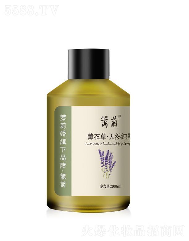 ��������Դ��(sh��)�I(y��)���޹�˾����(m��ng)��ɻh��޹�²���Ȼ��¶ 200ml