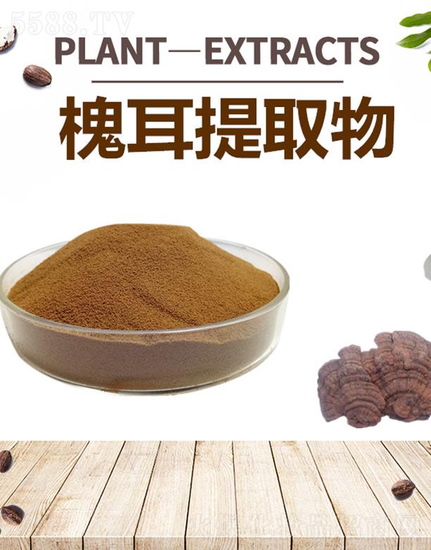����ĺ�����Ƽ����޹�˾���ĺ�������ȡ��