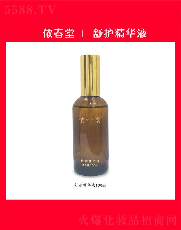 �ɶ������������Q(m��o)���޹�˾�����������o(h��)���AҺ 100ml