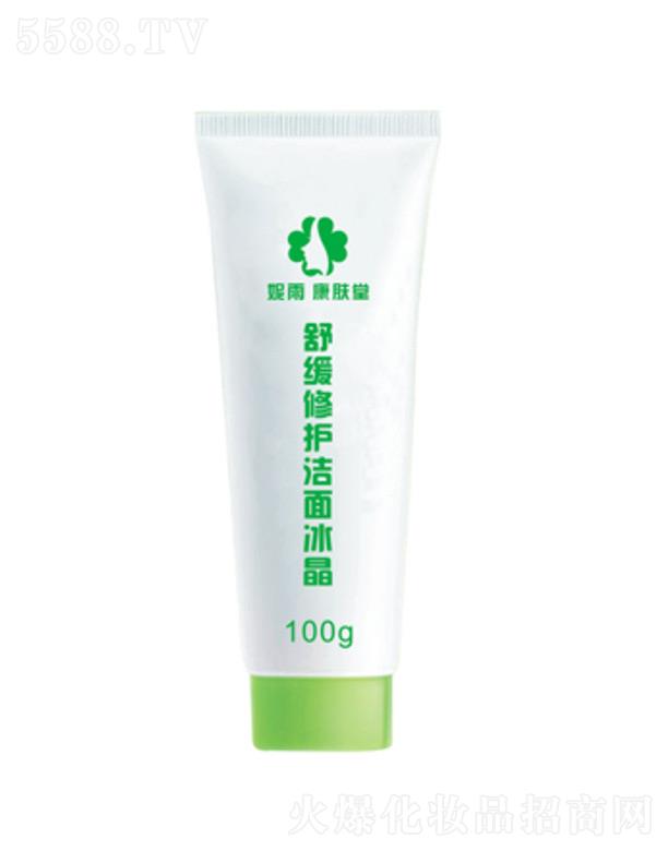 �ɶ����꿵�w������Ƽ����޹�˾�����꿵�w���澏���o(h��)������� 100g