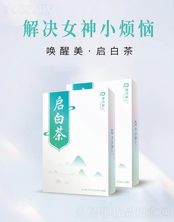 Ӣ�仯�yƷ(�Ͼ�)���޹�˾����̃��ˆ��ײ� 3g/��x30��