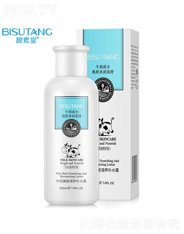 �V�ݽ��n�󻯊yƷ���޹�˾��������ţ�����w���B(y��ng)�aˮ¶ 200ml