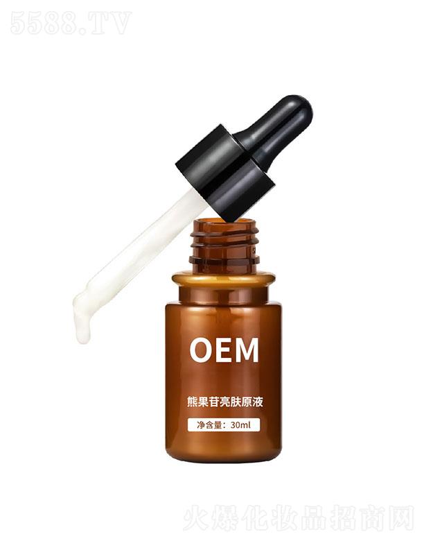 ��Ȫ��������Ƽ�(��ɽ)���޹�˾����Ȫ�����ܹ������wԭҺ 30ml