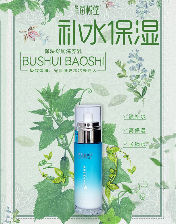 �V�ݱ�������Ƽ����޹�˾���琂�ñ����杙(r��n)���B(y��ng)��