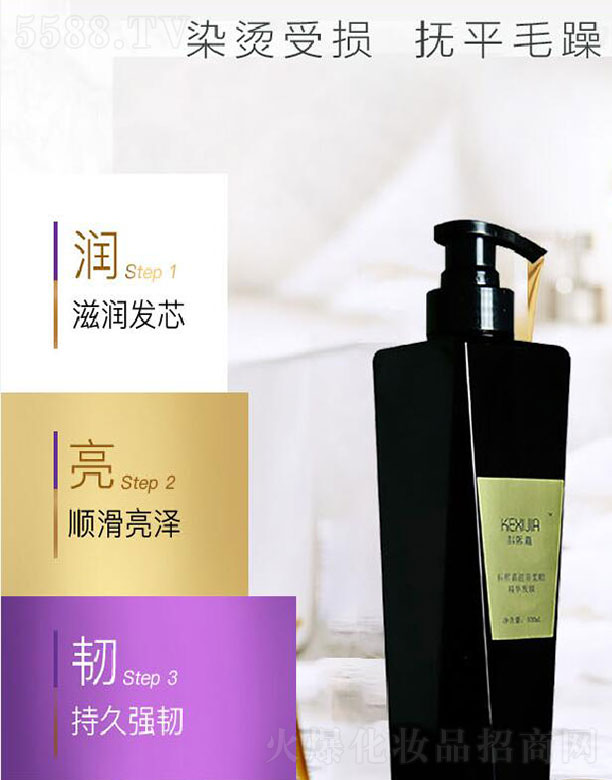 �����п���Ƥ�w�����y���C���о��������������B(y��ng)���o(h��)�l(f��)Ĥ 500ml
