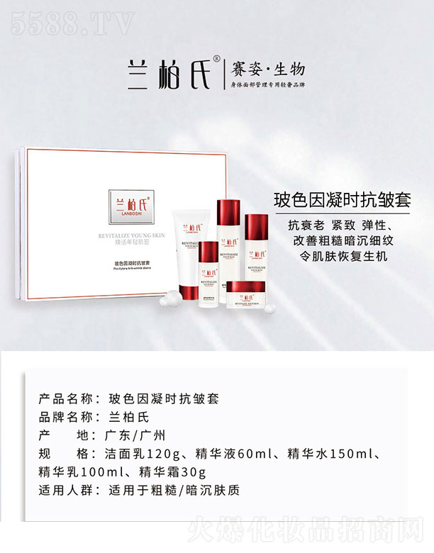 �V��ِ������Ƽ����޹�˾���m���ϲ�ɫ�����r(sh��)������