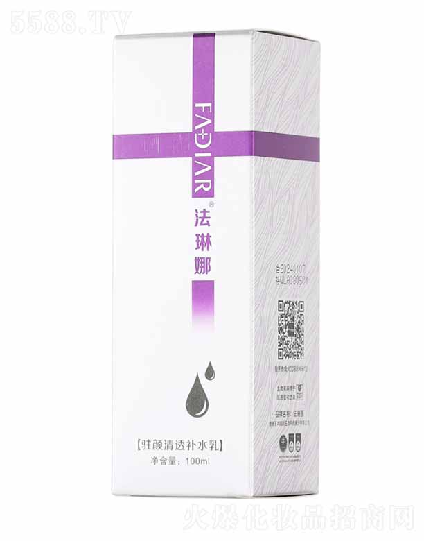 ����}�����H����Ƽ��ɷ����޹�˾���������v���͸�a(b��)ˮ�� 100ml