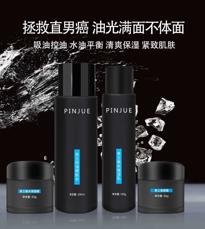 �V��Ʒ������Ƽ����޹�˾��Ʒ����ʿ������ˬ�w����Һ�����A