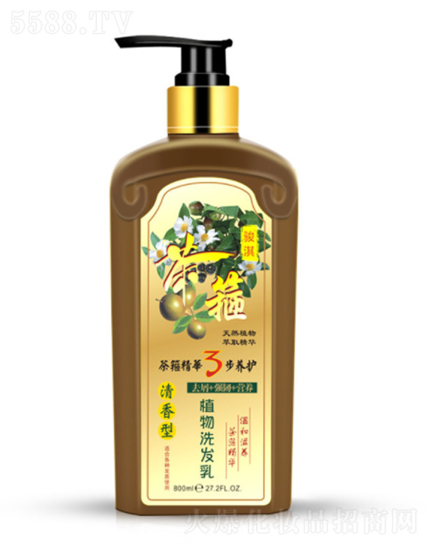 �{(l��n)��(�V��)���yƷ���޹�˾��ֲ��ϴ�l(f��)�� 800ml