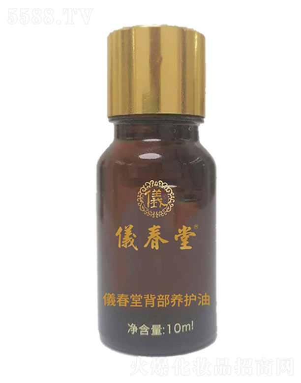 �V������Ԋ��������Ƽ����޹�˾���x���ñ����B(y��ng)�o(h��)�� 10ml